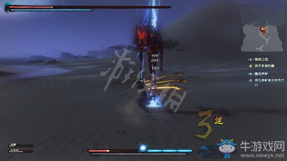 《古劍奇譚3》過關攻略圖文大全