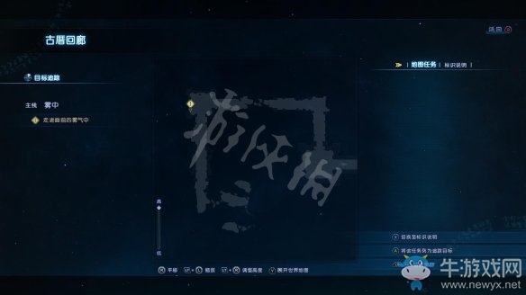 《古劍奇譚3》過關(guān)攻略圖文大全