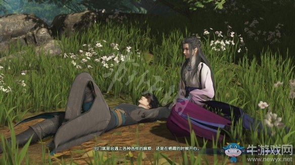 《古劍奇譚3》過關(guān)攻略圖文大全