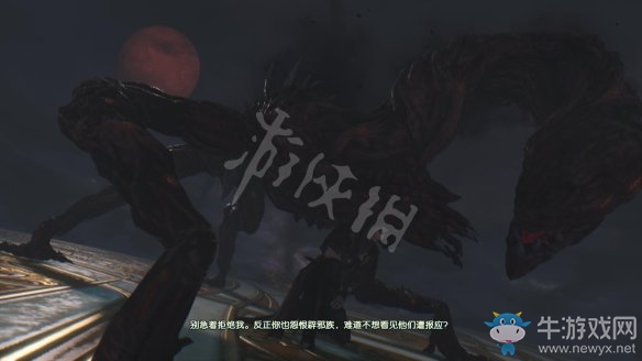 《古劍奇譚3》過關(guān)攻略圖文大全