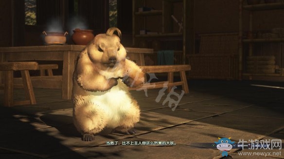 《古劍奇譚3》過(guò)關(guān)攻略圖文大全
