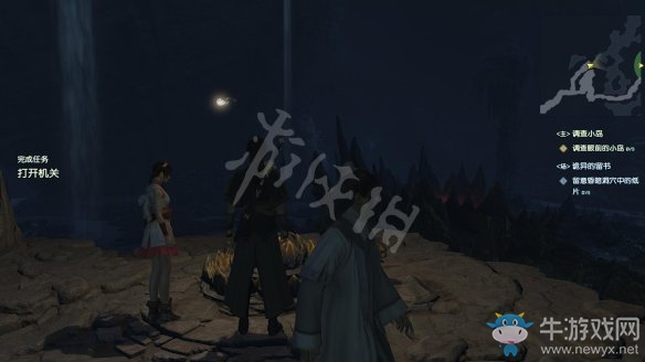 《古劍奇譚3》過關(guān)攻略圖文大全