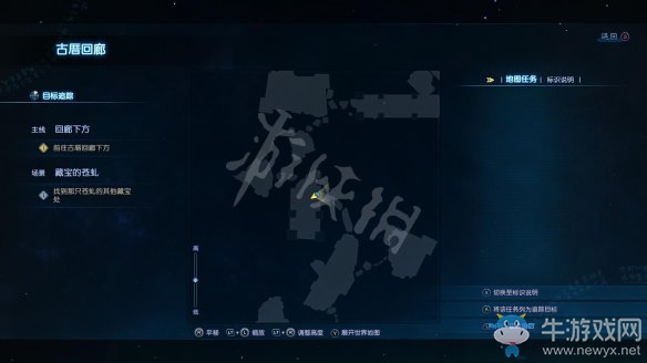 《古劍奇譚3》過關(guān)攻略圖文大全