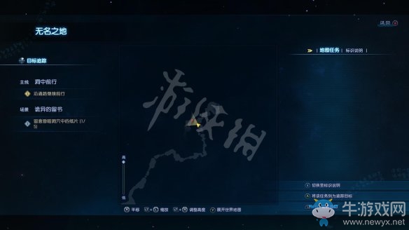 《古劍奇譚3》過關攻略圖文大全