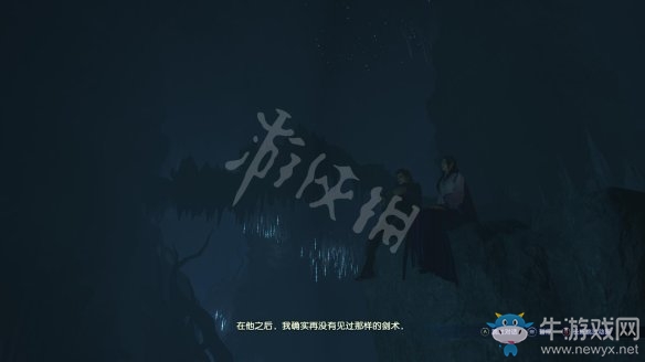 《古劍奇譚3》過關(guān)攻略圖文大全