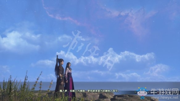 《古劍奇譚3》過關(guān)攻略圖文大全