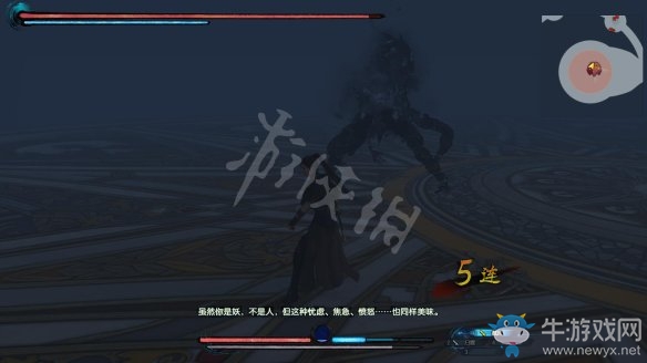 《古劍奇譚3》過關(guān)攻略圖文大全