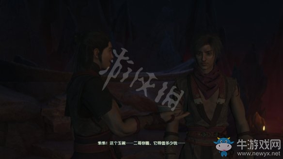 《古劍奇譚3》過關(guān)攻略圖文大全
