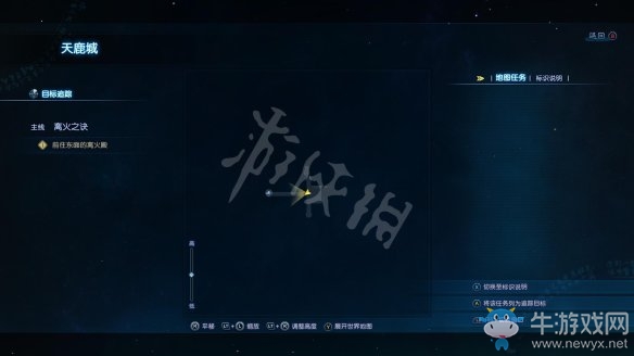 《古劍奇譚3》過(guò)關(guān)攻略圖文大全