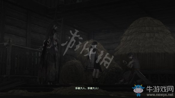 《古劍奇譚3》過關(guān)攻略圖文大全