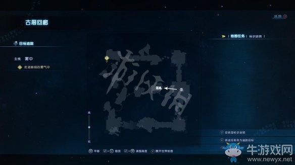 《古劍奇譚3》過關(guān)攻略圖文大全