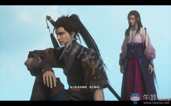 《古劍奇譚3》過關(guān)攻略圖文大全