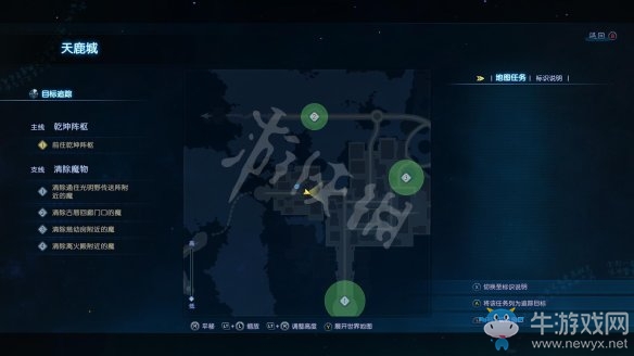 《古劍奇譚3》過關(guān)攻略圖文大全