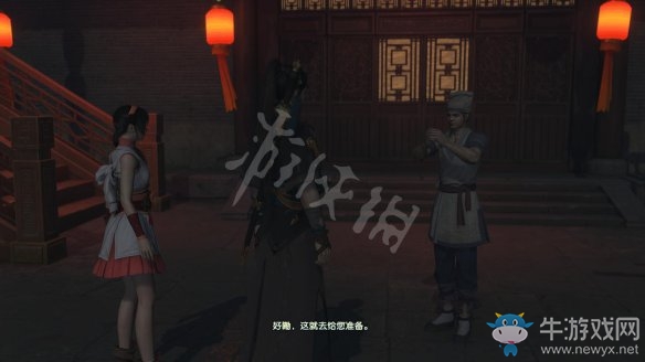 《古劍奇譚3》過關(guān)攻略圖文大全