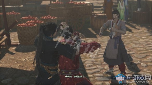 《古劍奇譚3》過關攻略圖文大全