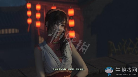 《古劍奇譚3》過關(guān)攻略圖文大全