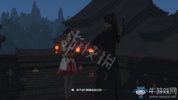《古劍奇譚3》過關(guān)攻略圖文大全