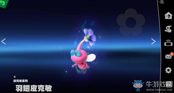 《任天堂明星大亂斗》迷之空間答案一覽