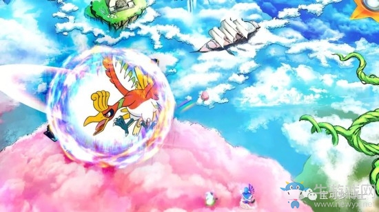 《任天堂明星大亂斗》命魂在地圖中作用介紹