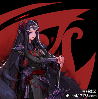 《DNF》世界樹英雄傳說 2019春節地下城