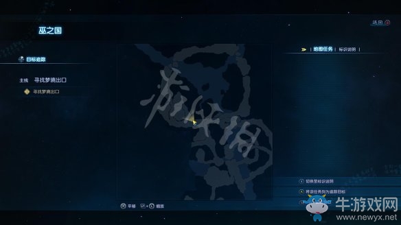 《古劍奇譚3》過關(guān)攻略圖文大全
