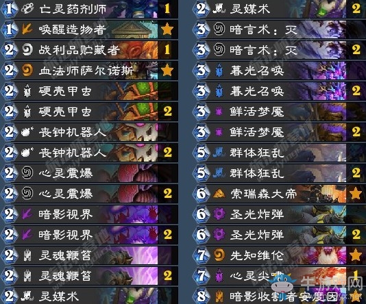 《爐石傳說》拉斯塔哈的大亂斗任務核彈牧卡組推薦