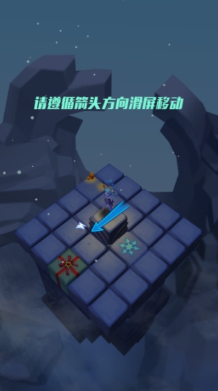 《LOL》和妮蔻一起探險活動