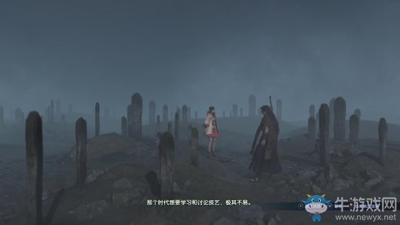 《古劍奇譚3》石林過(guò)關(guān)攻略