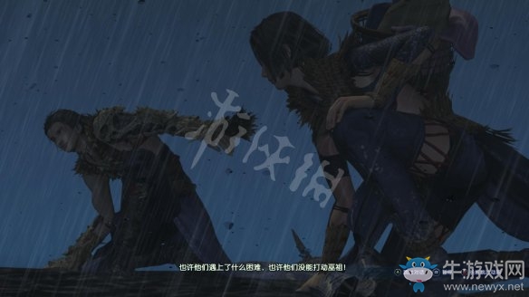 《古劍奇譚3》過關(guān)攻略圖文大全