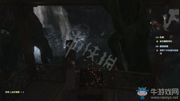 《古劍奇譚3》過關攻略圖文大全