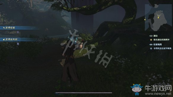 《古劍奇譚3》過關攻略圖文大全