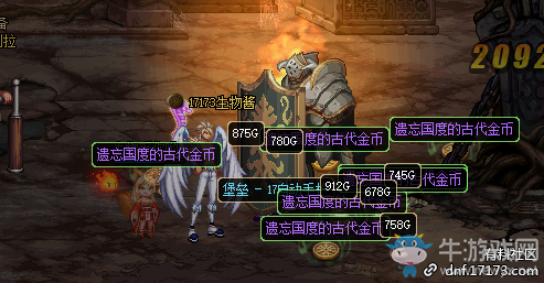 《DNF》世界樹英雄傳說 2019春節地下城