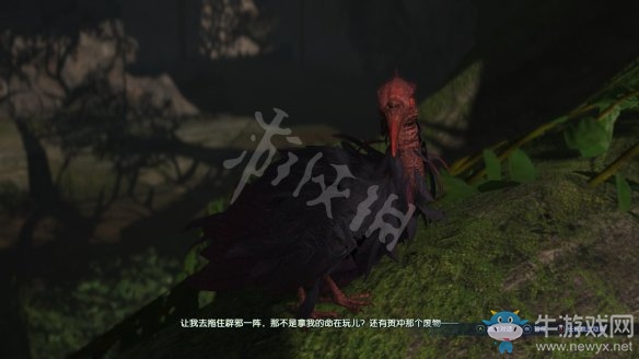 《古劍奇譚3》過關攻略圖文大全
