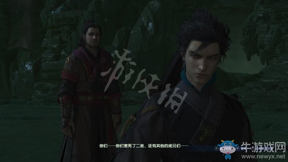 《古劍奇譚3》過關攻略圖文大全