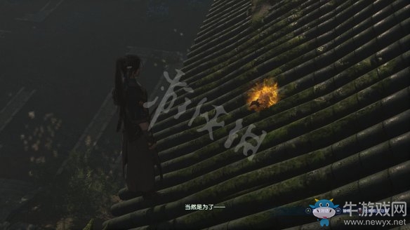《古劍奇譚3》過關攻略圖文大全