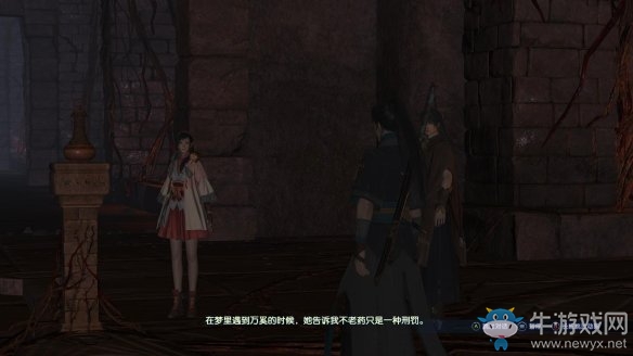 《古劍奇譚3》過(guò)關(guān)攻略圖文大全