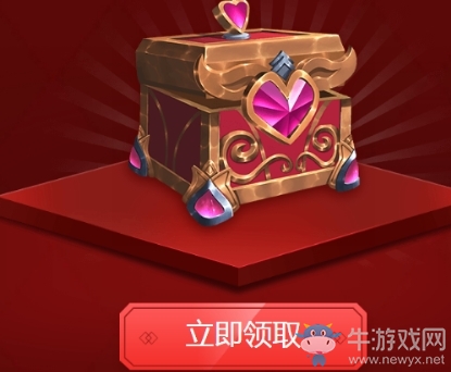 《LOL》起航2019召喚師圖標寶箱活動