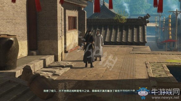 《古劍奇譚3》過關攻略圖文大全