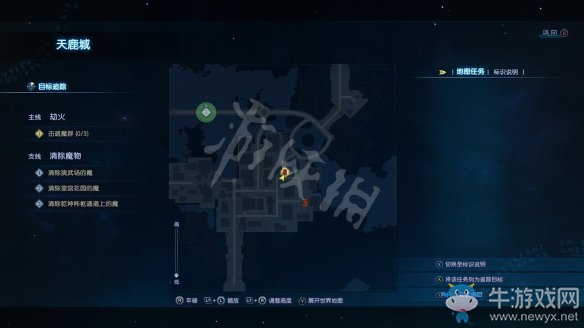 《古劍奇譚3》過(guò)關(guān)攻略圖文大全