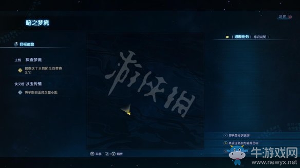 《古劍奇譚3》過關(guān)攻略圖文大全