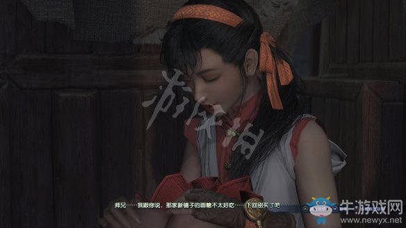 《古劍奇譚3》過關(guān)攻略圖文大全