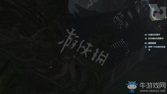 《古劍奇譚3》過關攻略圖文大全