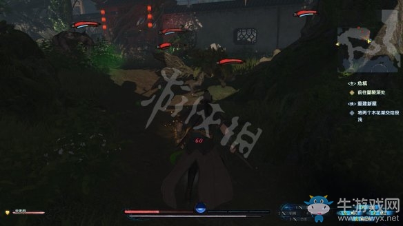 《古劍奇譚3》過關攻略圖文大全