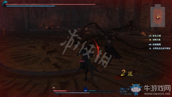 《古劍奇譚3》過關(guān)攻略圖文大全