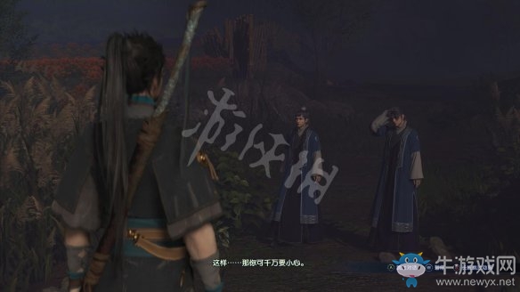 《古劍奇譚3》過關攻略圖文大全