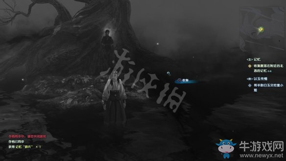 《古劍奇譚3》過關(guān)攻略圖文大全