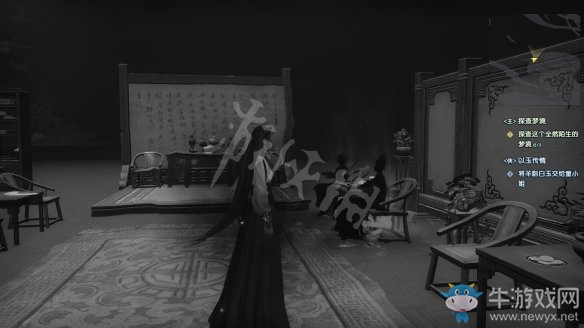 《古劍奇譚3》過關(guān)攻略圖文大全