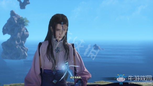《古劍奇譚3》過關攻略圖文大全