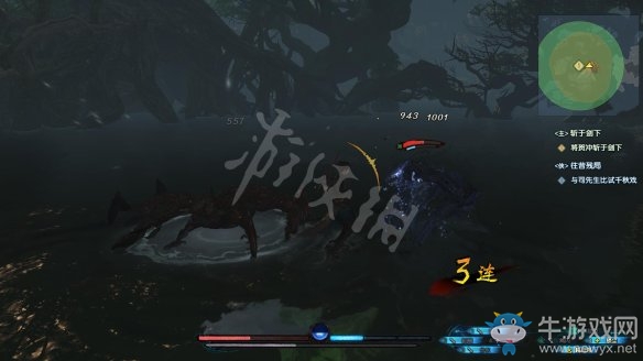 《古劍奇譚3》過關攻略圖文大全