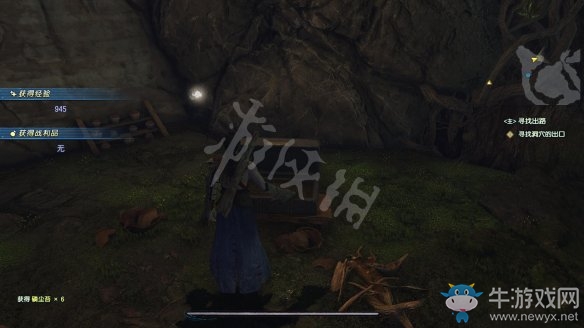 《古劍奇譚3》過關(guān)攻略圖文大全